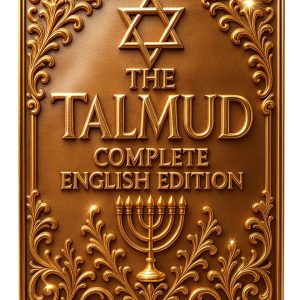 Talmud Kindle Edition Print Replica - English Language, 227 Pages-0