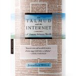 Talmud Study Guide by Farrar, Straus and Giroux Kindle Edition-0