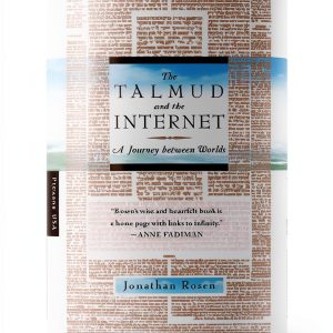 Talmud Study Guide by Farrar, Straus and Giroux Kindle Edition-0