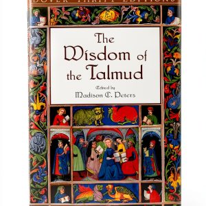 Dover Publications Talmud Study Guide for Kindle-0