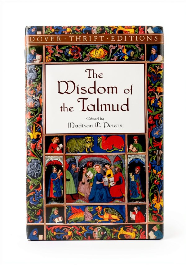 Dover Publications Talmud Study Guide for Kindle-0