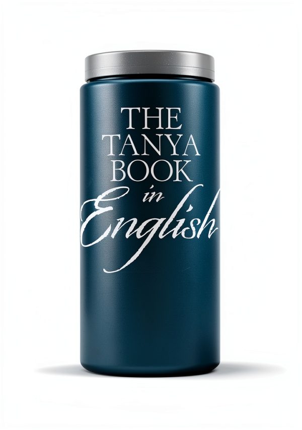 Talmud Study Guide by Xlibris US, Kindle Edition, 222 Pages, English-0